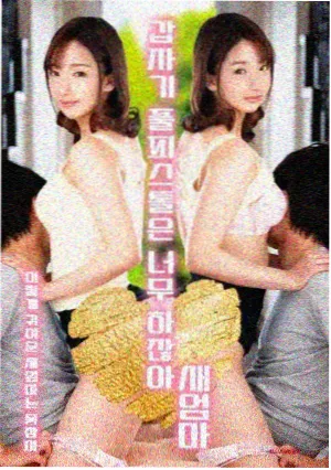 片单卡片比例与更新角标样本