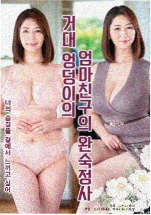 侧边推荐剧集招牌缩略图